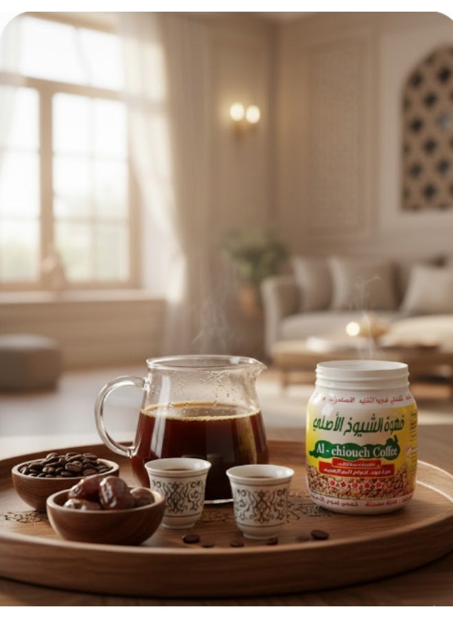 Al-Chioukh AL CHIOUCH Arabian Coffee, 250g | Premium Arabic Coffee with Rich Flavor | Traditional Middle Eastern Coffee - Image 5